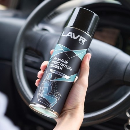 Lavr upholstery cleaner, 650 ml, aerosol LN1451-4