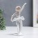 Souvenir ceramics "Little ballerina in a white pack" 21 cm
