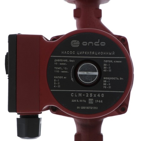 Circulation pump ONDO CLM 25/4, 70 watts, pressure 4 m, 40 l/min-2