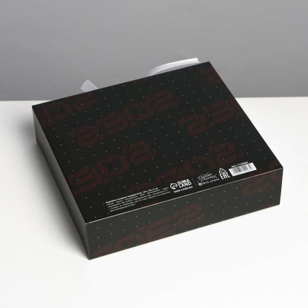 Gift folding box, packaging, “February 23, tank”, 20 x 18 x 5 cm-3