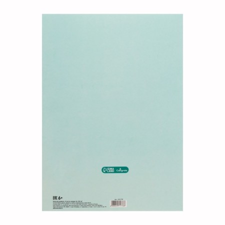 A4 watercolor folder, 10 sheets "Flowers", block 180 g/m2, drawing-6