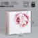Box - Penal, Gift packaging, “most tender”, 15 x 15 x 7 cm