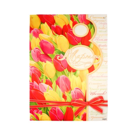 Poster "Our Birthdays" 50.5x70 cm-1