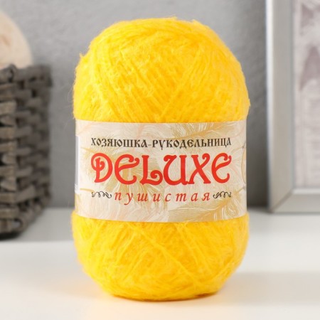 Knitting yarn "Deluxe" 100% polypropylene 140m/50g set 2 pcs - yellow-1