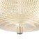 Ceiling light MayToni C046CL-03N, 3CHE14, 40W, 30.4x30.4x13.3 cm, Nickel color