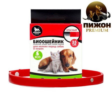 Bio -hazelnik from parasites "Piggon Premium" for cats and dogs, red, 35 cm