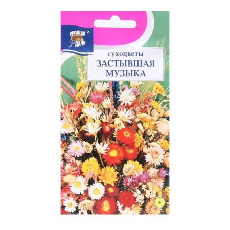 Flower seeds mixture "frozen music", 0.3 g