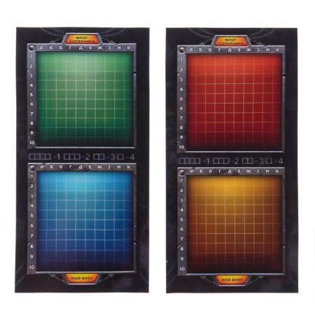 Strategic game "Sea battle. Classic"-5