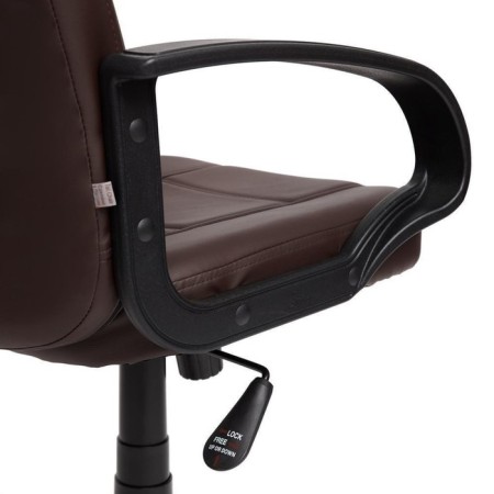Armchair CH747 Eco-leather, brown 36-36-7