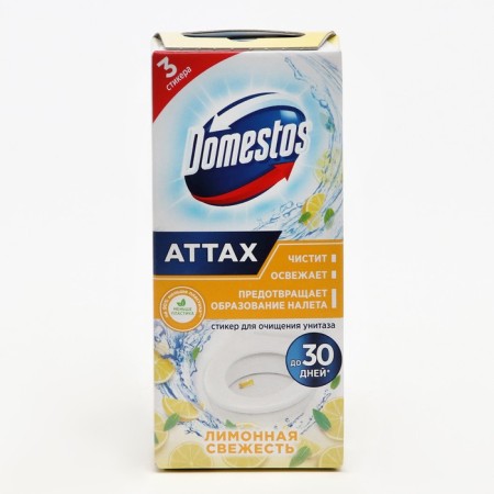 Styker for purifying the toilet Domestos Attax "Lemon Freshness", 3 pcs, 10 g