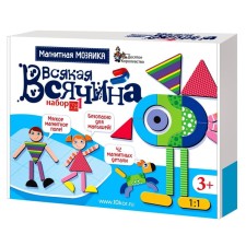 Magnetic mosaic 