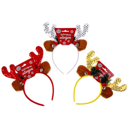 Carnival rim "deer horns", MIX color-4