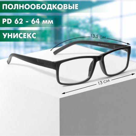 Finished glasses FM 512 C2 bending pipe, +2