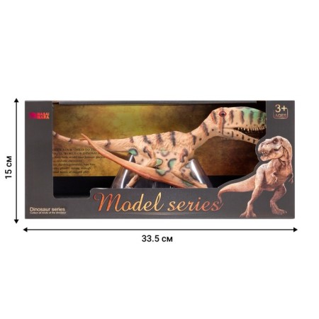 Dinosaurian figure "World of dinosaurs: pterosaurus", 35 cm-4