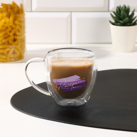 Glass mug with double bottom "Color Life", 200 ml-1