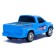 Radio -controlled “Pickup” machine, scale 1:24, works from batteries, MIX color