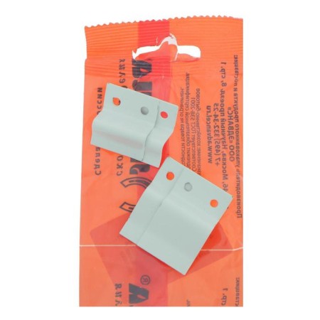 Fastening for a mosquito grid metal, white, 4 pcs.-1