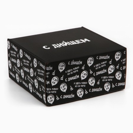 Folding box "with bottom", 24 x 24 x 12 cm-1