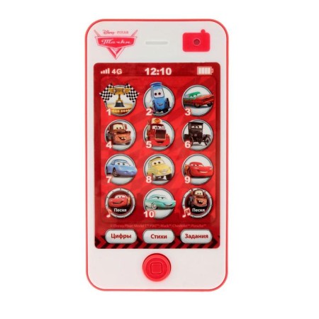 Musical player "Cars", 2 songs, 10 verses, 10 tasks-1
