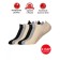 Set of female socks, size 23-25, 6 pairs, beige color, light gray, black, assorted