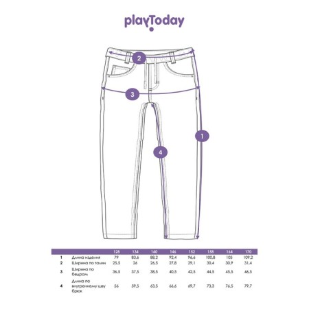 Джинсы для девочки PlayToday, рост 146 см-8