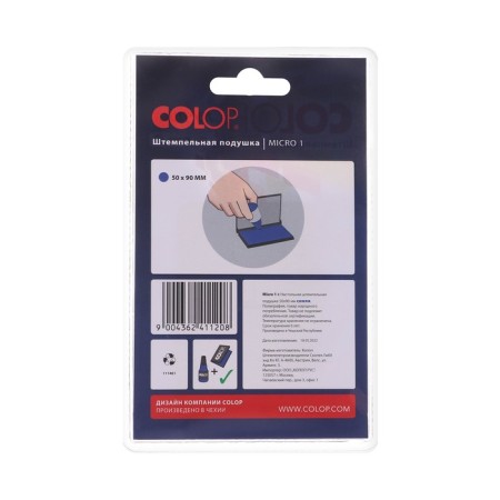 COLOP table pillow, 50 x 90 mm, blue-4