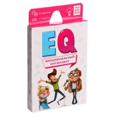 A useful gift. IQ set. 6 in 1-19