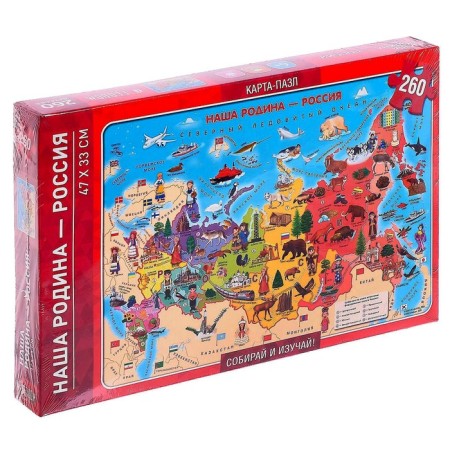 Pazle map "Our Motherland-Russia", 260 elements, mix