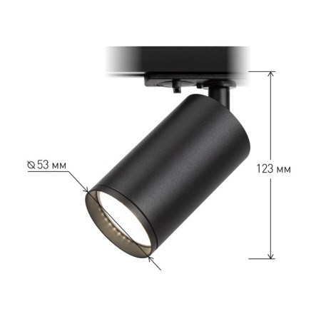 Single-phase track lamp TR39-gU10 BK under the lamp MR16 Black-4