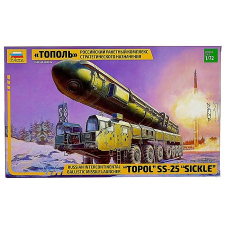 Сборная модель-грузовик «РРК Тополь» Звезда, 1/72, (5003)-1