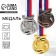 Prize medal 192 diam 4 cm. 1 place. The color of evil. With a ribbon