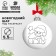 New Year's Christmas tree decoration for coloring "New Year! Snowman ", D = 5.5 cm