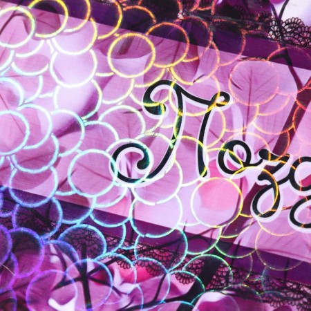 Bill "Congratulations!", Violet-6