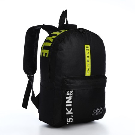A backpack with a zipper, an outer pocket, 2 side pockets, black/yellow color-2