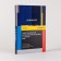 6 minutes. A diary that will change your life. Spenst D.