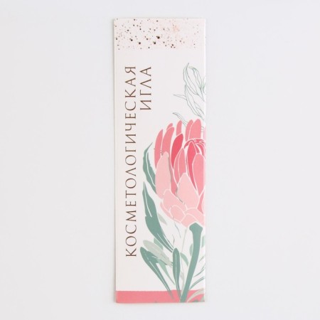 Cosmetic "tenderness" needle, 12 cm-7