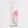 Cosmetic "tenderness" needle, 12 cm