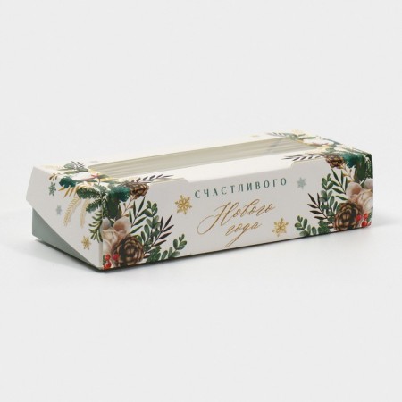 Folding box "Happy New Year", 17 x 7 x 4 cm, New Year-2