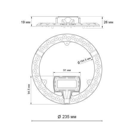 LED module with a driver and a linzed scatter on magnets, 30W, LED, 235x235 mm-1