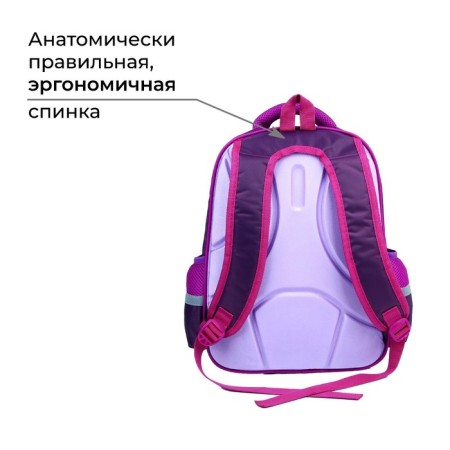 School backpack 39x30x14 cm "September 1: owl with lamp"-3