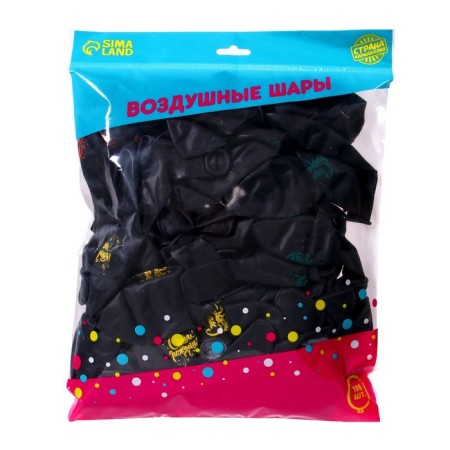 Shar Latex 12 "Happy Birthday!", 100 pcs.-2