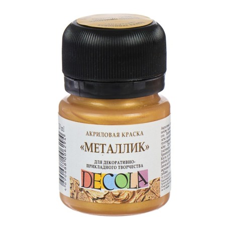 Acrylic paint Metallic 20 ml, ZHK Decola, gold Olympic, 4926971