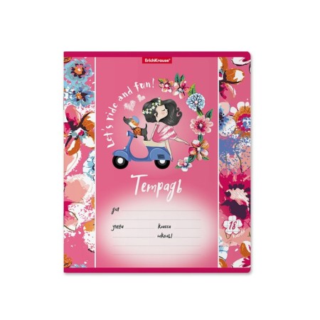 A notebook of 18 sheets in the Erichkrause "Flower Scooter", the cover coated cardboard, an offset unit, with a print-4