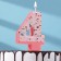 Candle for the Mosaika cake, number "4", pink
