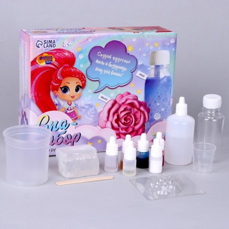 Set for creativity. DIY SPA-set 2 in 1 "Beautiful Princess"-2