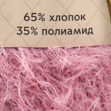 Yarn "cotton grass" 65% cotton 35% polyamide 220 m/100g (270 clover)-3