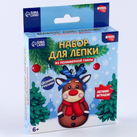 New Year's set for creating a Figure made of polymer clay “New Year! Olenenok in a scarf "-7