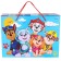 Package-Korobok, 40 x 30 x 15 cm, packaging, puppy patrol