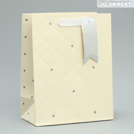 Gift package, packaging, "white", 23 x 18 x 10 cm-1