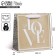 Square gift crap package, packaging, Moreself, 22 x 22 x 11 cm